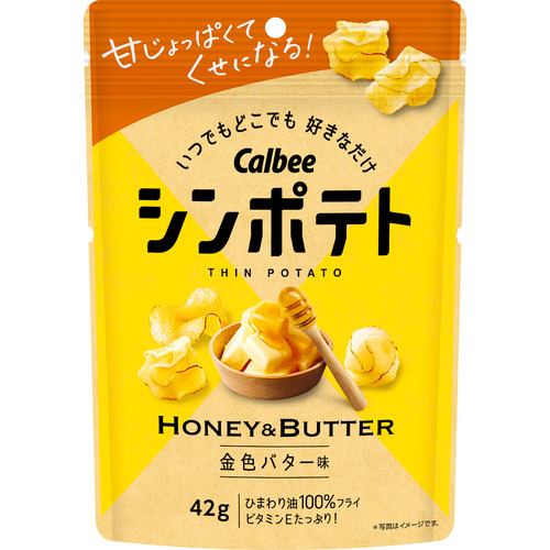 カルビー シンポテト 金色バター味 42g