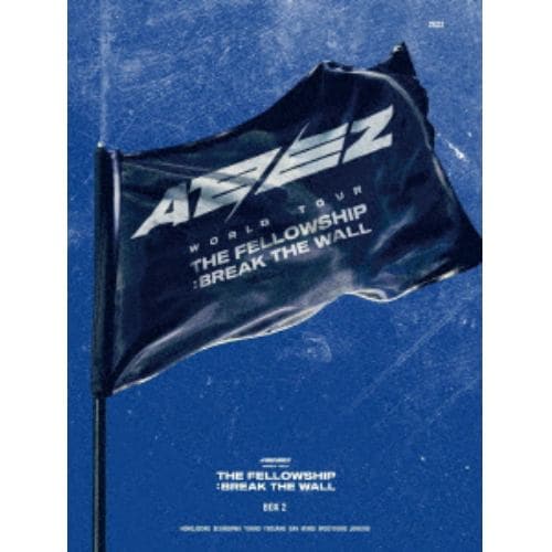 【DVD】ATEEZ WORLD TOUR [THE FELLOWSHIP：BREAK THE WALL] BOX2