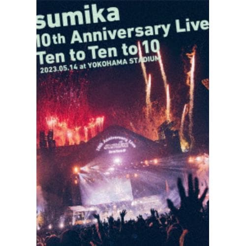 【DVD】sumika 10th Anniversary Live『Ten to Ten to 10』2023.05.14 at YOKOHAMA  STADIUM(初回生産限定盤)