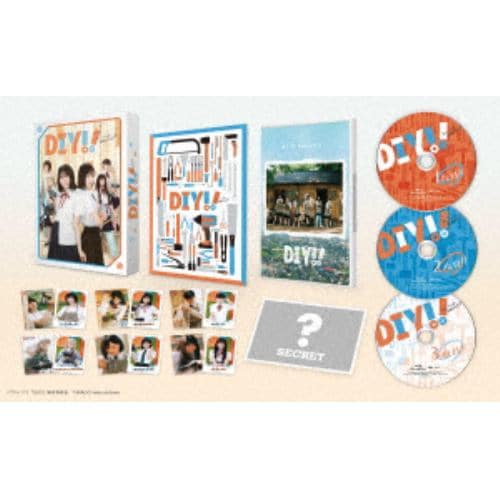 【DVD】ドラマ「DIY!!-どぅー・いっと・ゆあせるふ-」DVD BOX