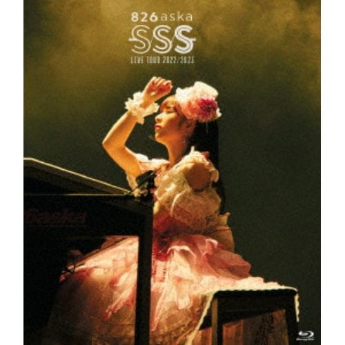 【BLU-R】826aska LIVE TOUR 2022／2023 -SSS- [TYPE-1](初回生産限定盤)