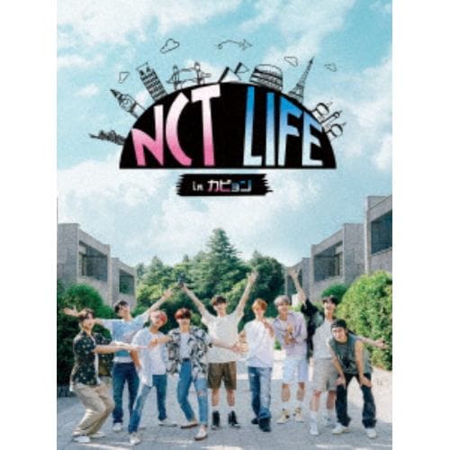 【DVD】NCT LIFE in カピョン DVD-BOX