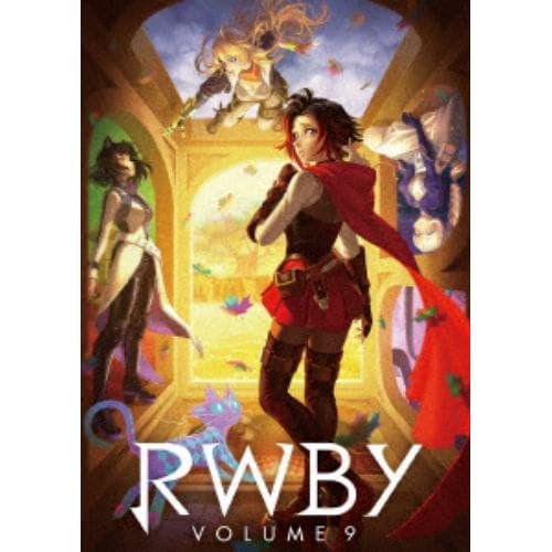 【BLU-R】RWBY VOLUME 9(通常版)
