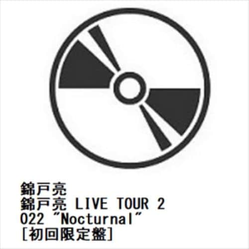 【BLU-R】錦戸亮 LIVE TOUR 2022 