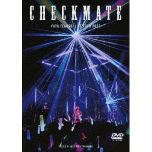 【DVD】手越祐也 LIVE TOUR 2023 「CHECKMATE」