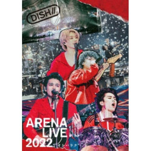 【DVD】DISH／／ ARENA LIVE 2022 