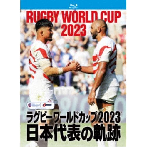 BLU-R】ラグビーワールドカップ2023 日本代表の軌跡[Blu-ray BOX