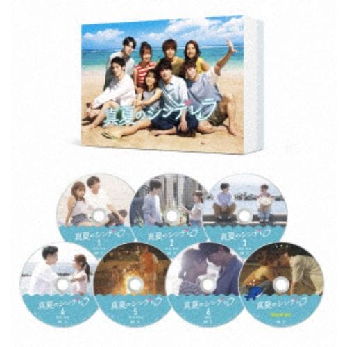 【DVD】真夏のシンデレラ DVD-BOX