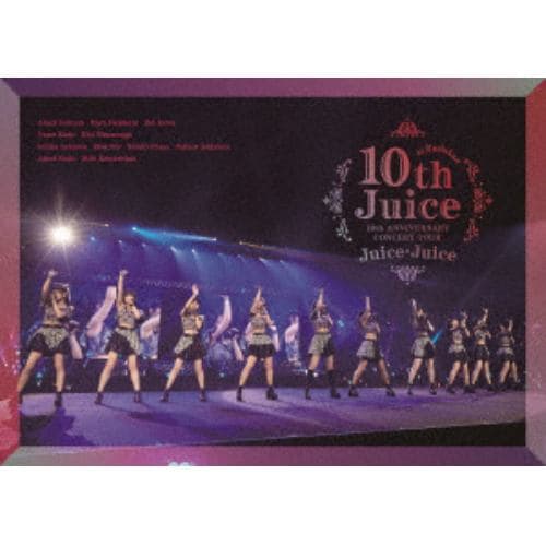 【DVD】JuiceJuice 10th ANNIVERSARY CONCERT TOUR ～10th Juice at BUDOKAN～