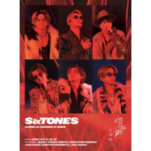 SixTONES/慣声の法則 in DOME〈初回盤・2枚組〉SixTONES