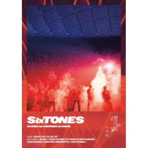 【DVD】SixTONES ／ 慣声の法則 in DOME(通常盤)