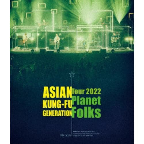 【BLU-R】映像作品集19巻 ～ASIAN KUNG-FU GENERATION Tour 2022『プラネットフォークス』～(通常盤)