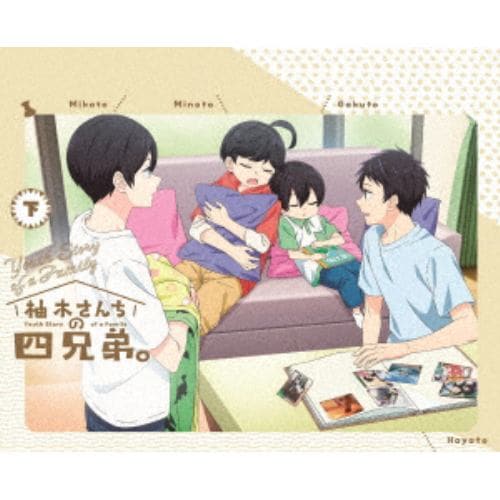 【DVD】TVアニメ「柚木さんちの四兄弟。」 下巻