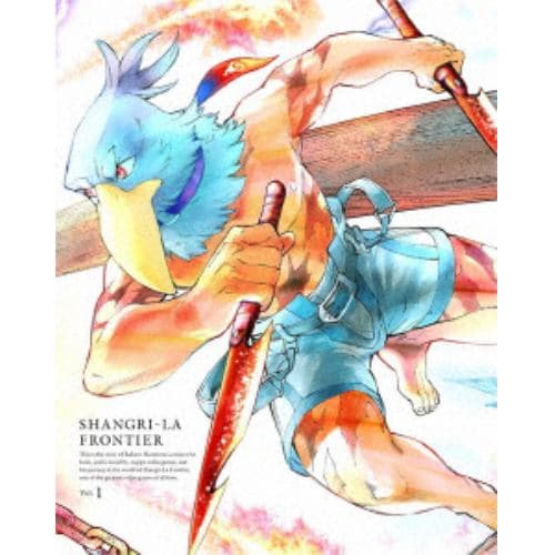 【BLU-R】シャングリラ・フロンティア～クソゲーハンター、神ゲーに挑まんとす～ Vol.1(完全生産限定版)