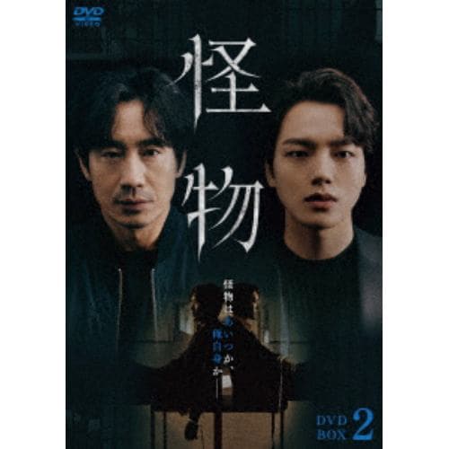 【数量限定】【初回盤】DVD-BOX２(セル版)『紳士の品格 ≪完全版≫ 』