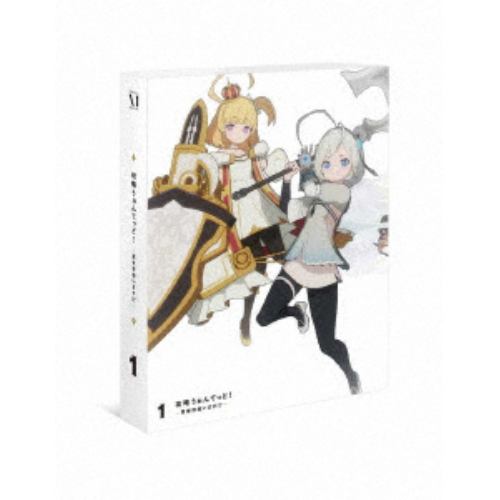 DVD】モヤモヤさまぁ～ず2 世界ブラブラシリーズ 第1巻 ローマ編 | ヤマダウェブコム