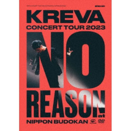 【DVD】KREVA CONCERT TOUR 2023 