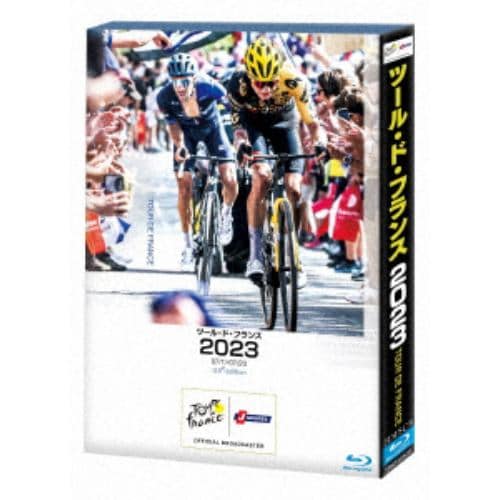 【BLU-R】ツール・ド・フランス2023 スペシャルBOX