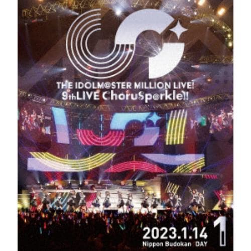 【BLU-R】THE IDOLM@STER MILLION LIVE! 9thLIVE ChoruSp@rkle!! LIVE Blu-ray [通常版 DAY1]