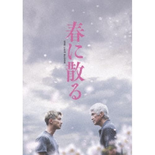 【BLU-R】春に散る Blu-rayコレクターズ・エディション(2枚組)