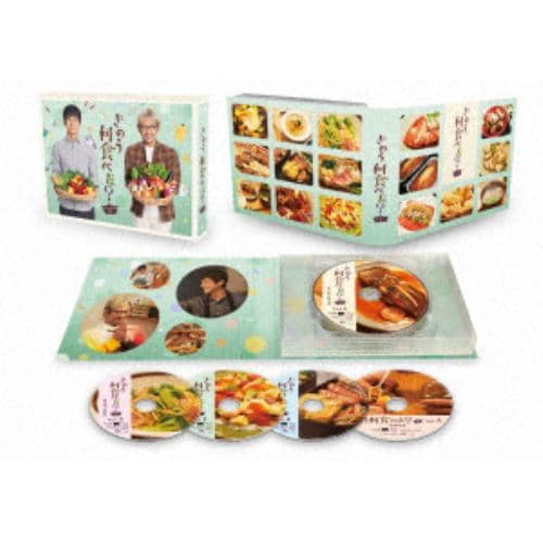 【BLU-R】きのう何食べた? season2 Blu-ray BOX