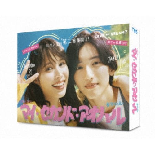 【BLU-R】マイ・セカンド・アオハル Blu-ray BOX