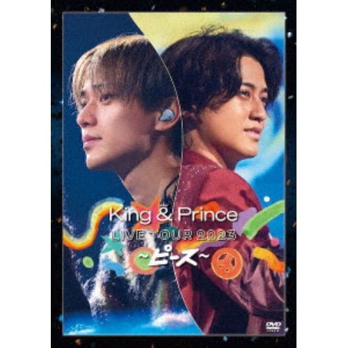 【DVD】King & Prince LIVE TOUR 2023 ～ピース～(通常盤)