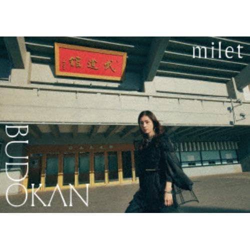 【DVD】milet live at 日本武道館(通常盤)