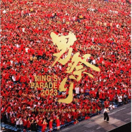 【DVD】UVERworld KING'S PARADE 男祭りREBORN at NISSAN STADIUM 2023.07.30(初回生産限定盤)