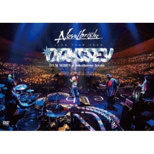 【DVD】『Novelbright LIVE TOUR 2023 ～ODYSSEY～ FINAL SERIES』at 横浜アリーナ