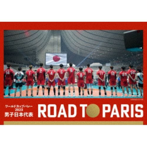 【BLU-R】ワールドカップバレー2023 男子日本代表 ROAD TO PARIS