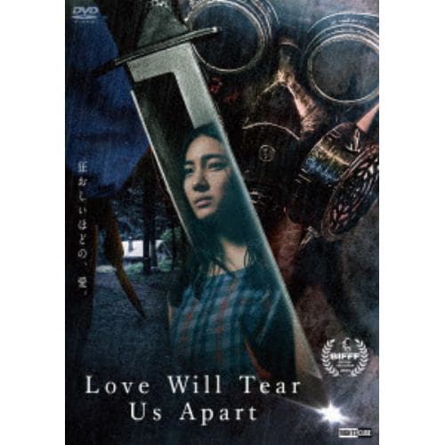 【DVD】Love Will Tear Us Apart