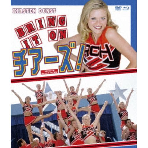 【BLU-R】チアーズ! HDマスター版 BD&DVD BOX(Blu-ray Disc+DVD)