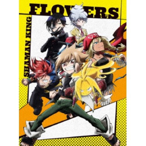 【BLU-R】TVアニメ「SHAMAN KING FLOWERS」Blu-ray BOX[初回生産限定版]