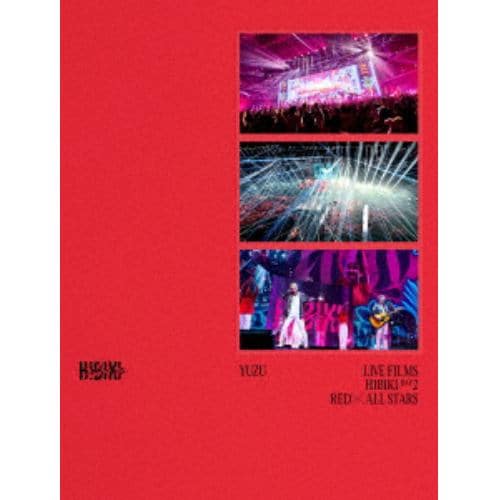 【DVD】ゆず ／ LIVE FILMS HIBIKI DAY2 RED × ALL STARS