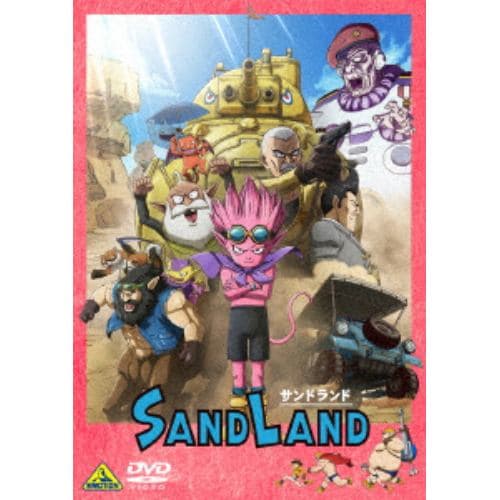 【発売日翌日以降お届け】【DVD】SAND LAND(サンドランド)(通常版)