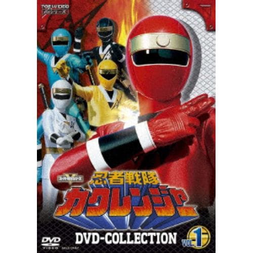 【DVD】忍者戦隊カクレンジャー DVD COLLECTION VOL.1