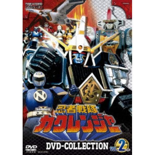 【DVD】忍者戦隊カクレンジャー DVD COLLECTION VOL.2