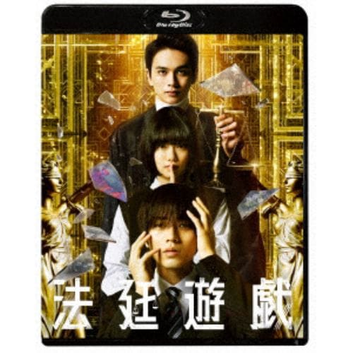 ガキ帝国 (Blu-ray) KIXF4278-KING - DVD