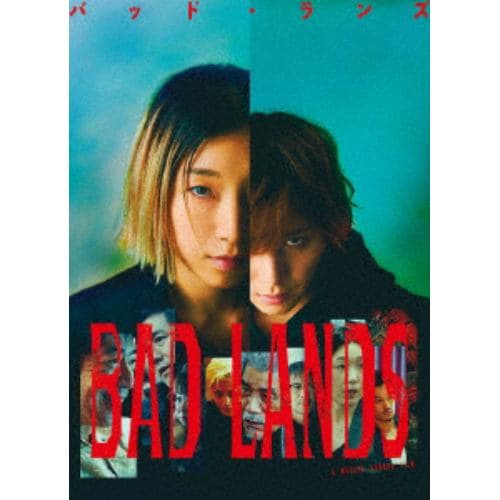 【DVD】BAD LANDS バッド・ランズ 豪華版