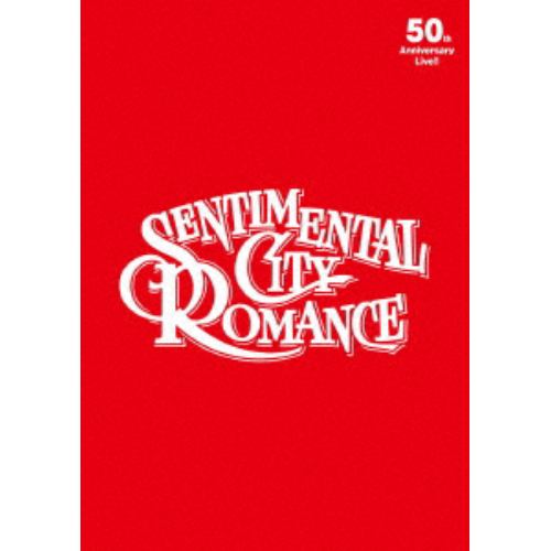 【DVD】センチメンタル・シティ・ロマンス 50Years Anniversary Live!! ～半世紀ロックコンサート～