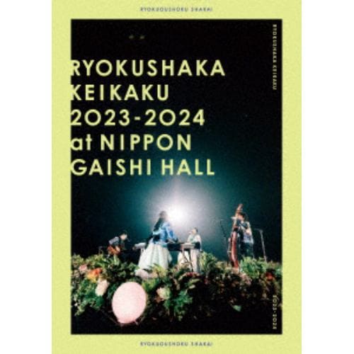 【BLU-R】緑黄色社会 ／ リョクシャ化計画2023-2024 at 日本ガイシホール(通常盤)