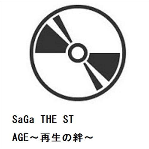 【BLU-R】SaGa THE STAGE～再生の絆～