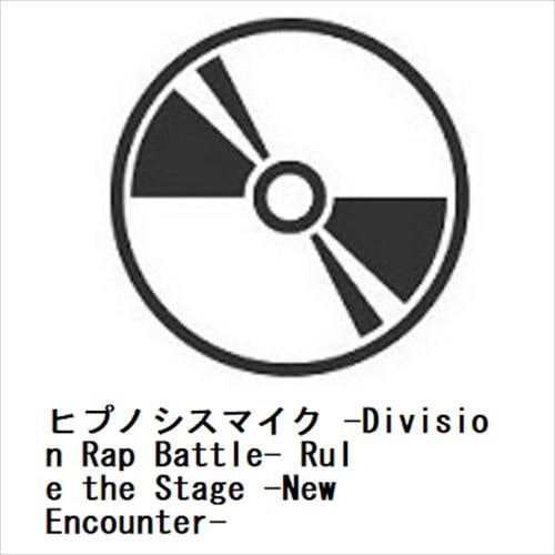 【DVD】ヒプノシスマイク -Division Rap Battle- Rule the Stage -New Encounter-