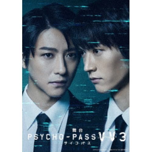 【DVD】舞台 PSYCHO-PASS サイコパス Virtue and Vice 3