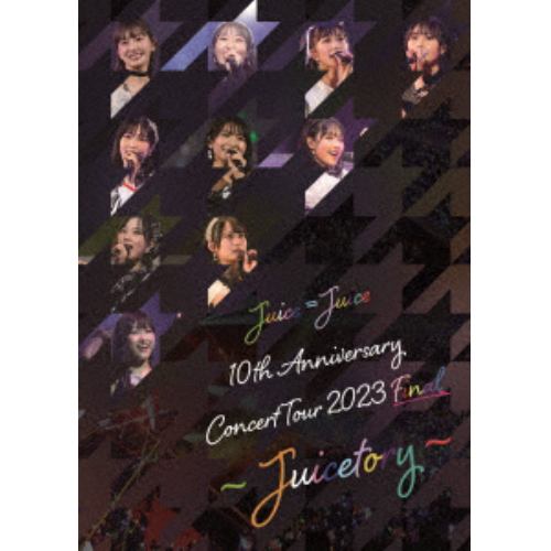 【DVD】JuiceJuice 10th Anniversary Concert Tour 2023 Final ～Juicetory～