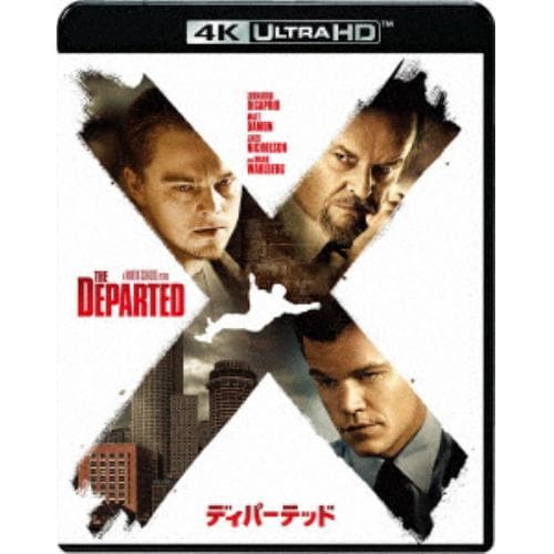 【4K ULTRA HD】ディパーテッド (4K ULTRA HD+ブルーレイ)