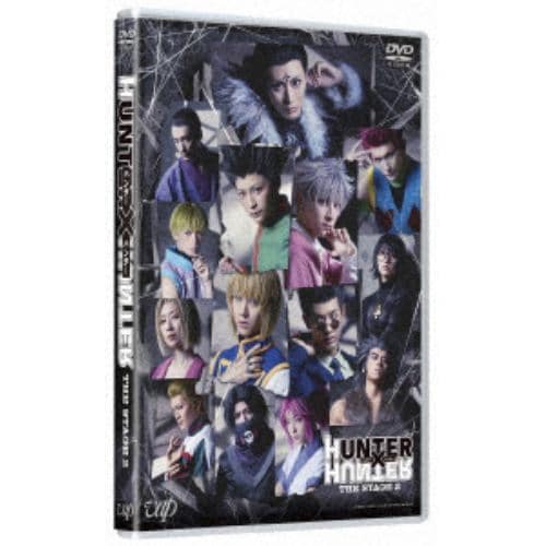 【DVD】『HUNTER×HUNTER』THE STAGE2