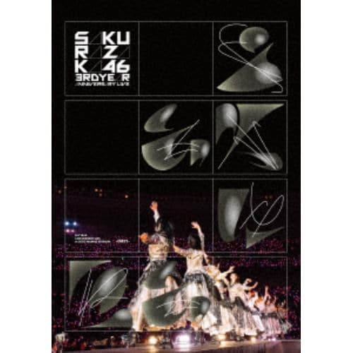 【DVD】櫻坂46 ／ 3rd YEAR ANNIVERSARY LIVE at ZOZO MARINE STADIUM-DAY1(通常盤)