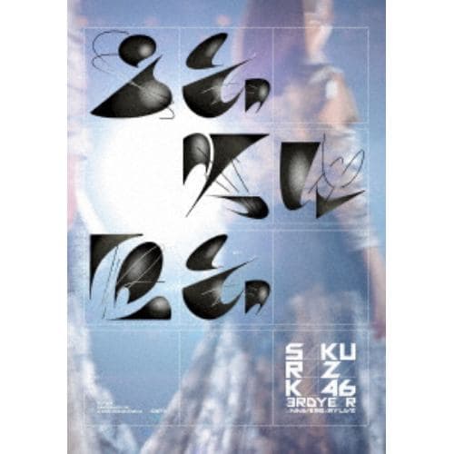 【BLU-R】櫻坂46 ／ 3rd YEAR ANNIVERSARY LIVE at ZOZO MARINE STADIUM-DAY1(通常盤)